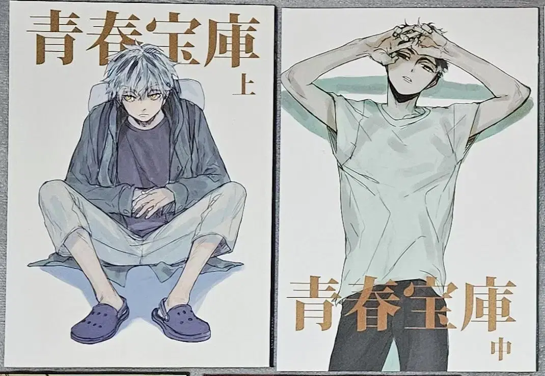thumbnail-2
